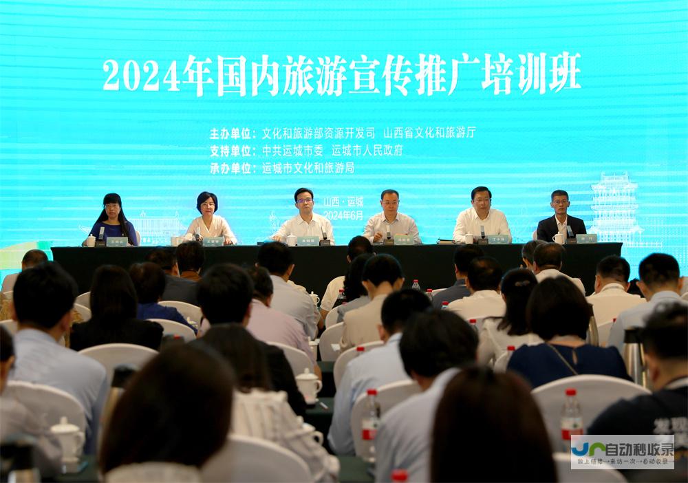 运城网站推广：提升品牌影响力，引爆线上商机