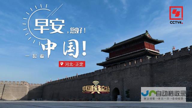 正定网——连接正定人，服务正定县发展