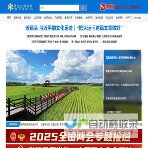 苏州市旭锠达智能科技有限公司_旭锠达