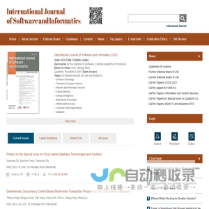 Welcome to visit IJSI website!