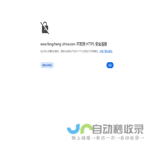 北京方程国际展览展示有限公司专业展览设计、展台搭建、展览服务.....做过各种各大案例，我们希望您一起共铸前程，详细咨询