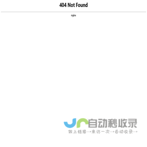 臭氧发生器_广州臭氧厂家_臭氧消毒机_臭氧水机_制氧机_广州佳环电器科技有限公司