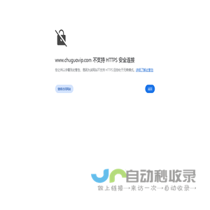 首页 | 留学澳大利亚