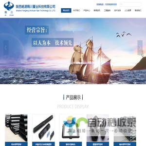 111北京中土源房地产土地资产评估有限公司
