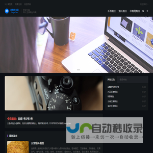 平价玉溪烟丝-烟瑰网YanGui.net-发酵烟丝-散烟丝-小劲烟丝-中劲烟丝-大劲烟丝-蒙自刀烟丝-自尊刀烟丝-小熊猫刀烟-中华烟丝-利群烟丝-苏烟丝-芙蓉王烟丝-荷花烟丝-散装烟丝专卖
