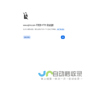 海绵|海绵厂|海绵厂家|海绵批发-临沂河东兴泉海绵厂