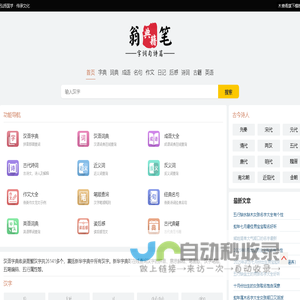 青浦厂房办公室装修-实验室装修-无尘净化车间装修-品美装饰公司