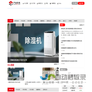 微发卡-发卡平台卡密交易寄售发卡网平台第三方卡密交易平台