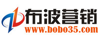 布波企业数字化服务综合平台-专业虚拟主机域名注册服务商!稳定、安全、高速的虚拟主机！域名注册虚拟主机租用