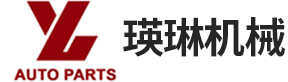 刹车盘_刹车鼓_刹车盘厂家-莱州瑛琳机械有限公司