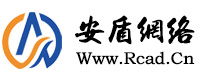 汝城安盾网络科技-沙洲好运-专业虚拟主机域名注册服务商!稳定、安全、高速的虚拟主机！域名注册虚拟主机租用