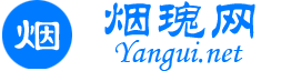 平价玉溪烟丝-烟瑰网YanGui.net-发酵烟丝-散烟丝-小劲烟丝-中劲烟丝-大劲烟丝-蒙自刀烟丝-自尊刀烟丝-小熊猫刀烟-中华烟丝-利群烟丝-苏烟丝-芙蓉王烟丝-荷花烟丝-散装烟丝专卖